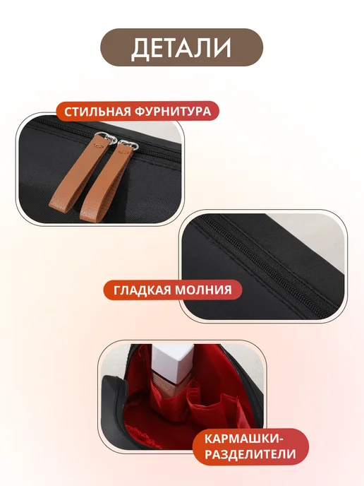 andabags Косметичка маленькая в сумку, черный, фото 8