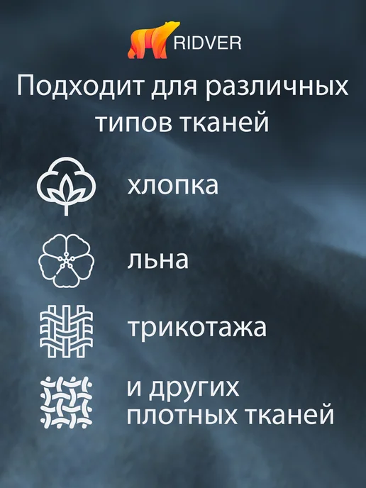 Ridver Стандартный игловой пистолет Arrow-9s с биркодержателями, желтый, фото 3