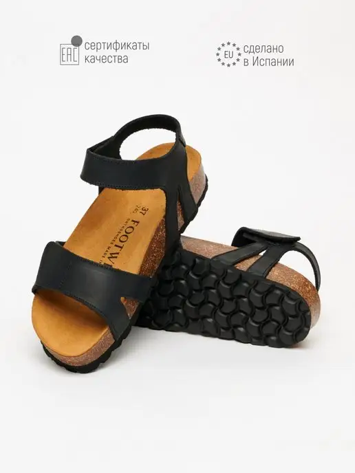 FOOTWELL Босоножки летние натуральная кожа удобные мягкие, черный, фото 2