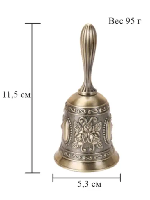 Katsee Винтажный колокольчик настольный металлический ручной, желтый, фото 2