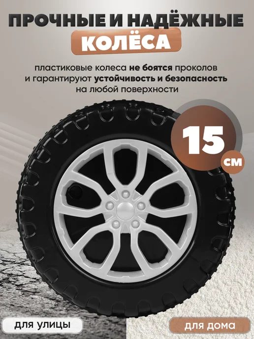 BESTLIKE Толокар каталка с родительской ручкой и кожаным сиденьем, черный, фото 6