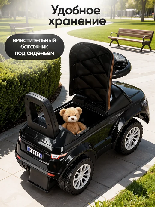 BESTLIKE Каталка толокар с кожаным сиденьем, черный, фото 4
