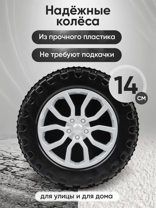 BESTLIKE Каталка толокар с кожаным сиденьем, черный, фото 5