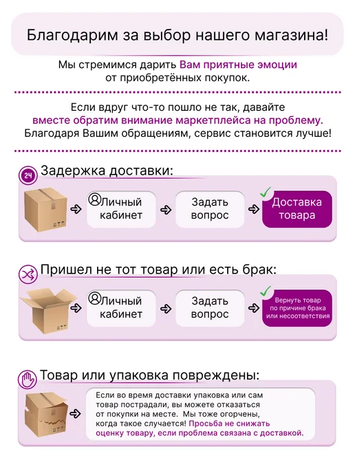 HARVEX Держатель для бумажных полотенец на кухню в шкаф, черный, фото 8