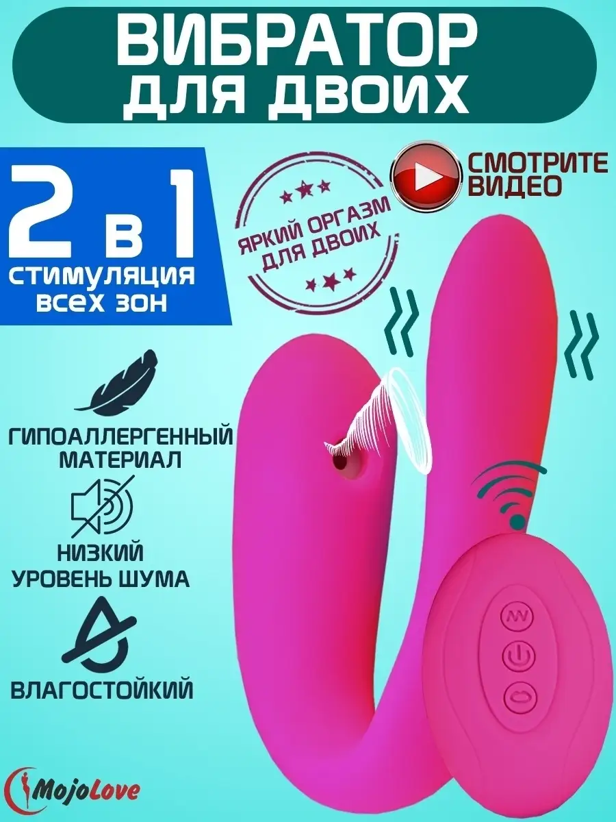 Rabbit Vibrator Squirt Порно Видео | redballons.ru