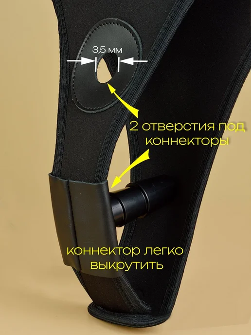 SITABELLA Страпон Двойной удар с двумя коннекторами S-L, черный, фото 2