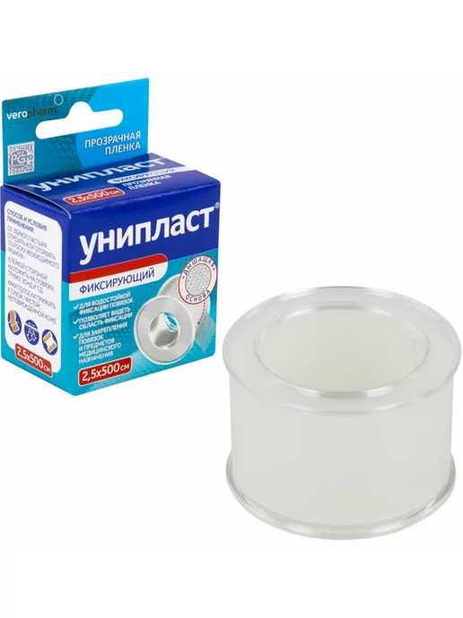 Унипласт Пластырь лейкопластырь фиксирующий рулонный 2,5х500 см, 2.5x500 см, фото 2