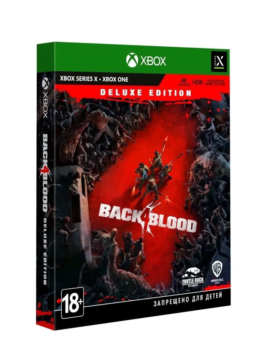 Игра Xbox Back 4 Blood. Deluxe Edition WB Interactive 43133241 купить за 3  446 ₽ в интернет-магазине Wildberries