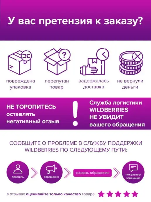 TEXSTORE HOME Полотенце пляжное вафельное 75*150, вариант, фото 5