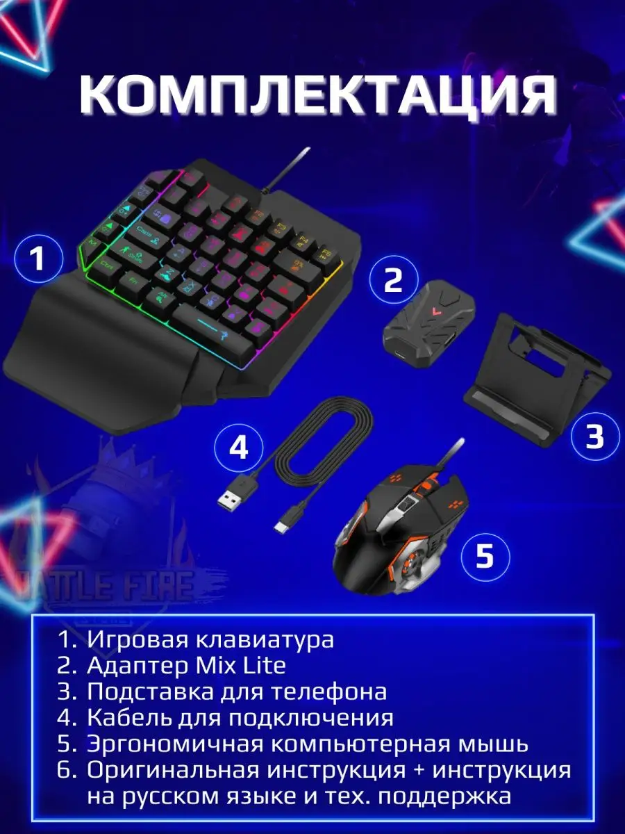 OLX.ua - объявления в Украине - подставка под мышь